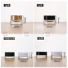 Transparent Mini Glass Eye Cream Jar (3g, 4g, 5g, 9g & Custom)