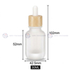Gradient Blue Glass Dropper Serum Bottle (30ml Thick Bottom & Custom)