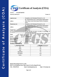 COA&nbsp;Certificate