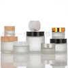 Luxury Frosted Glass Cosmetic Packaging Set
