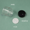 Transparent Glass Cream Jar (20g–100g & Custom)